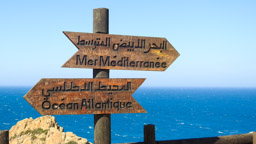 Cap Spartel - am Eingang zur Straße von Gibraltar und  der nordwestlichste Punkt Afrikas